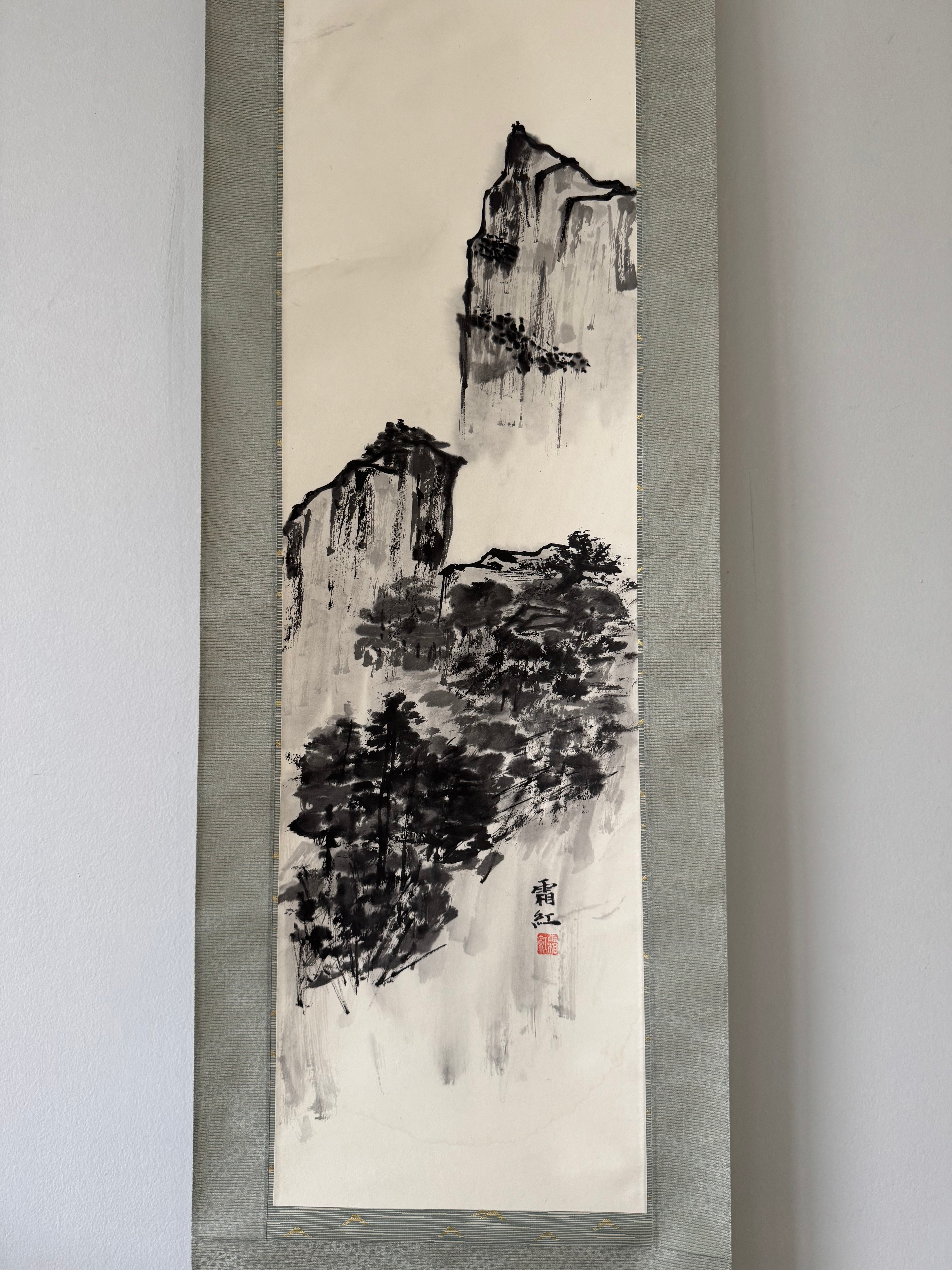 Vintage Japanese Landscape Scroll – Minimal Mountain Ink Painting on Washi Paper