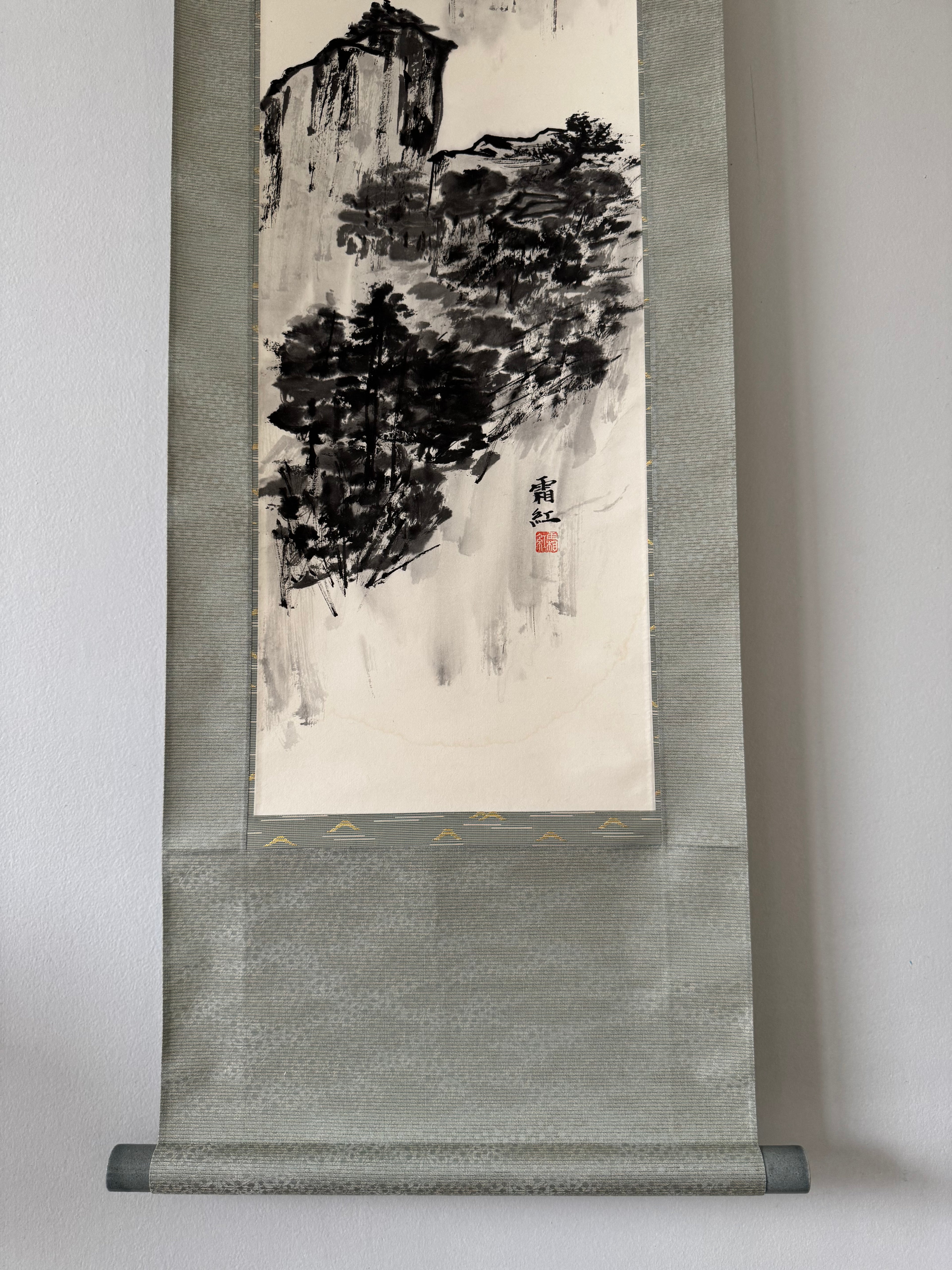 Vintage Japanese Landscape Scroll – Minimal Mountain Ink Painting on Washi Paper