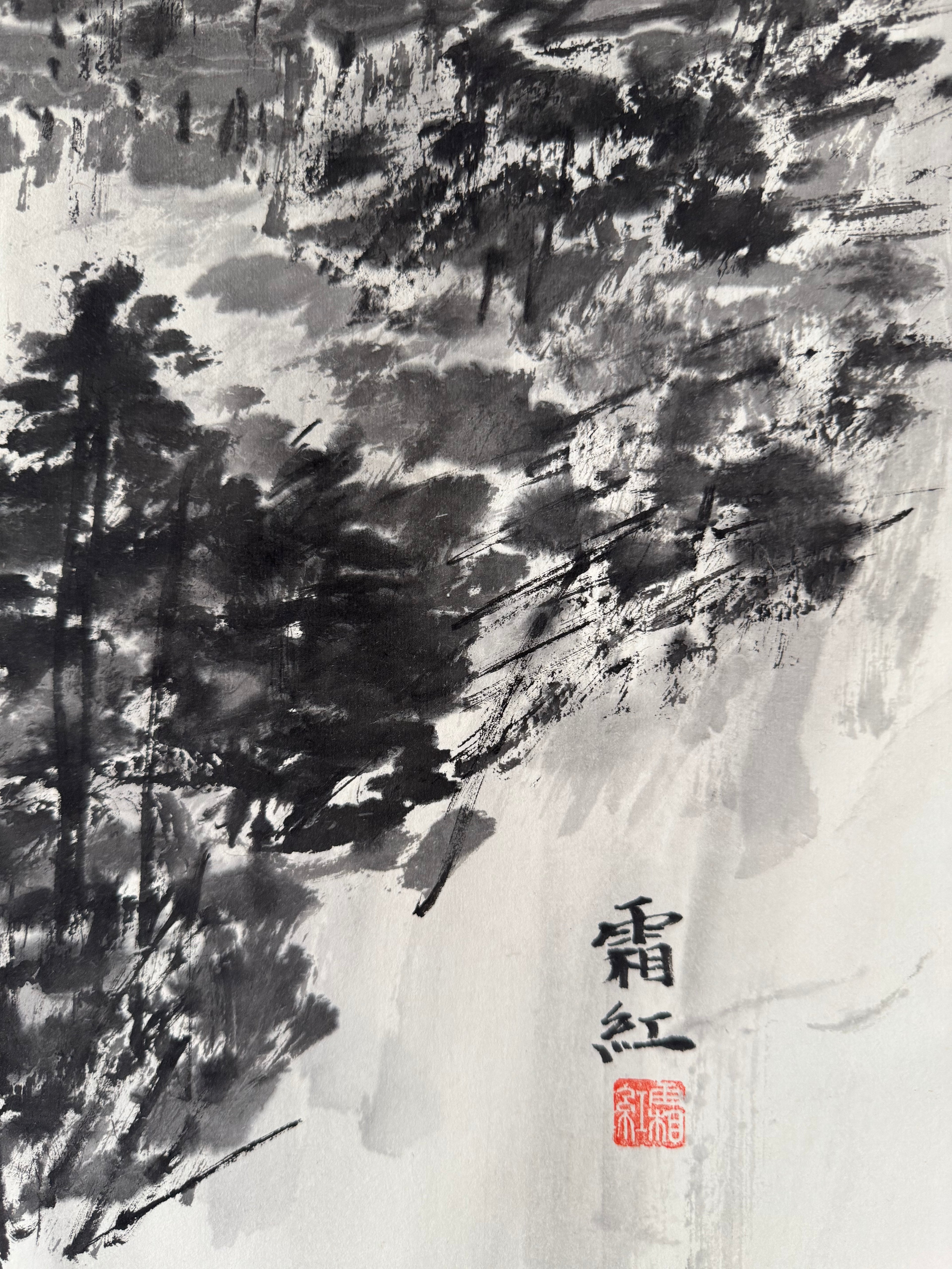 Vintage Japanese Landscape Scroll – Minimal Mountain Ink Painting on Washi Paper