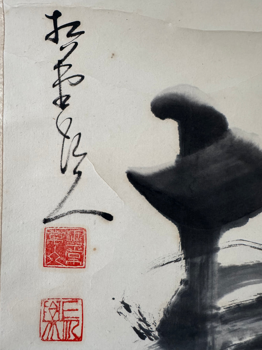 Vintage Japanese Calligraphy Hanging Scroll - (Mujō)