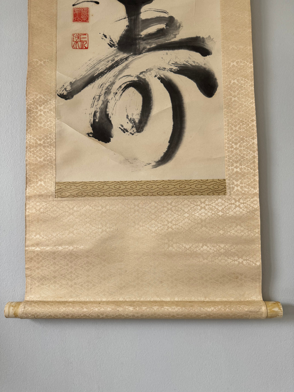 Vintage Japanese Calligraphy Hanging Scroll - (Mujō)