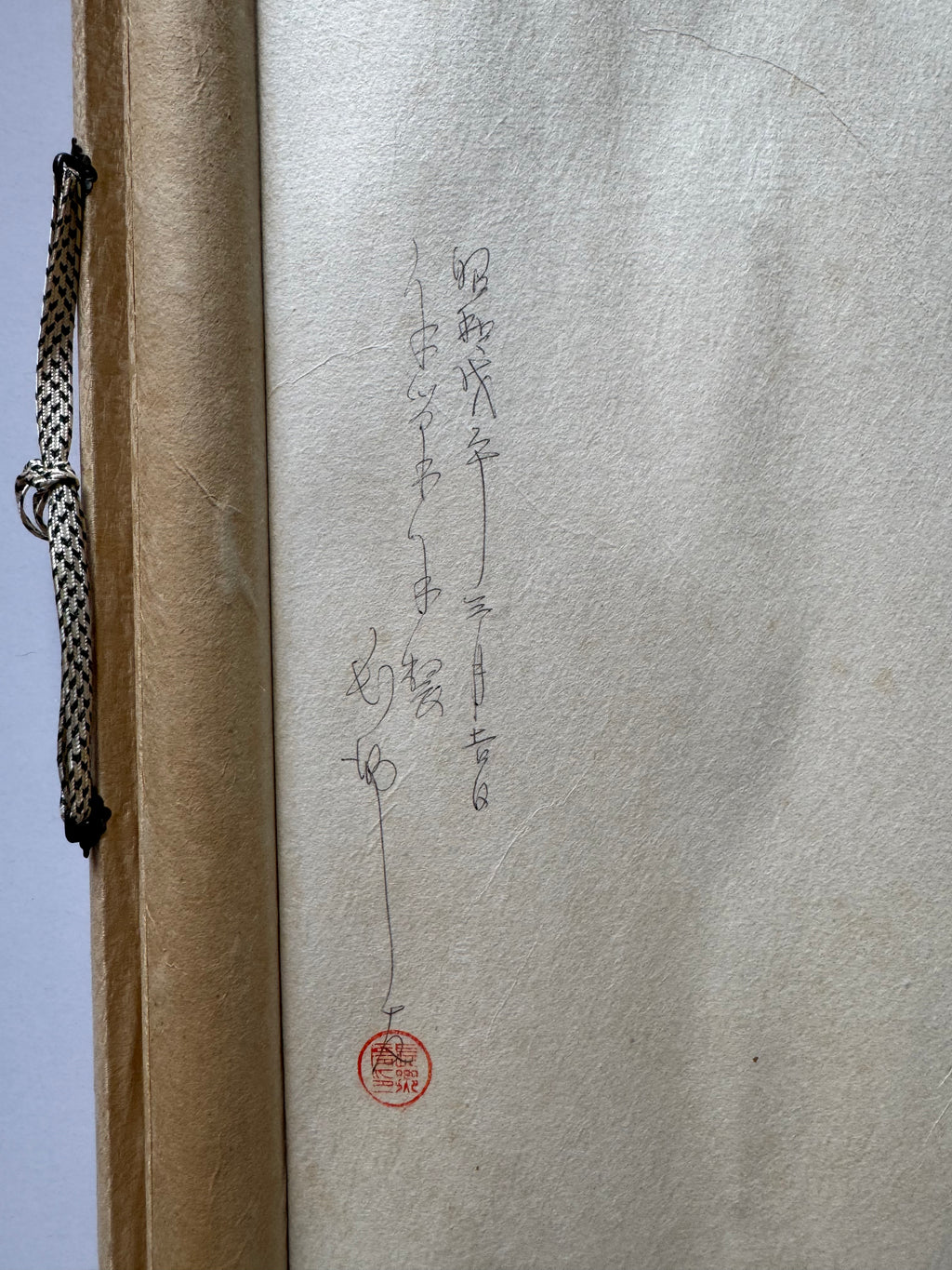 Vintage Japanese Calligraphy Hanging Scroll - (Mujō)