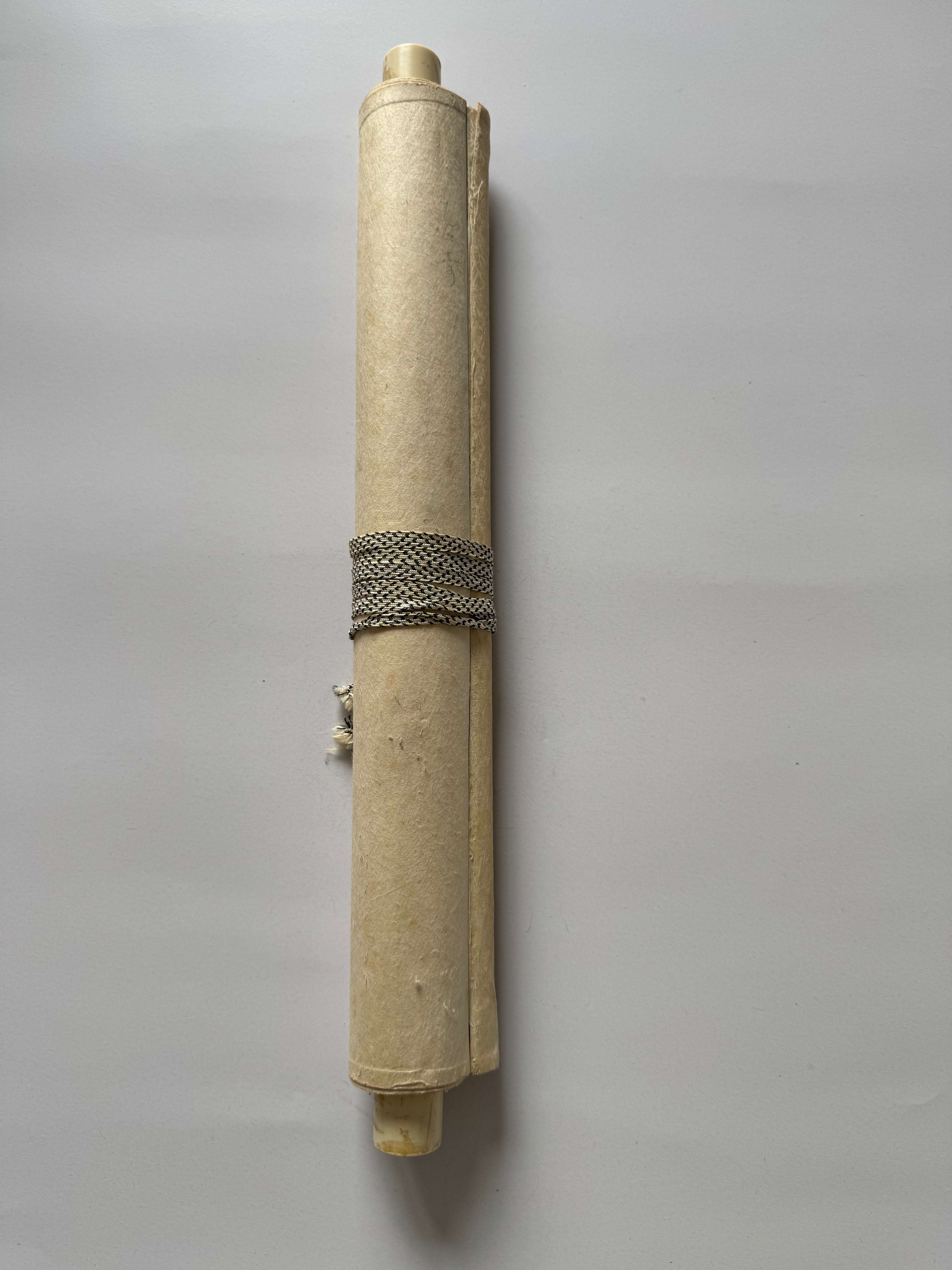 Vintage Japanese Calligraphy Hanging Scroll - (Mujō)