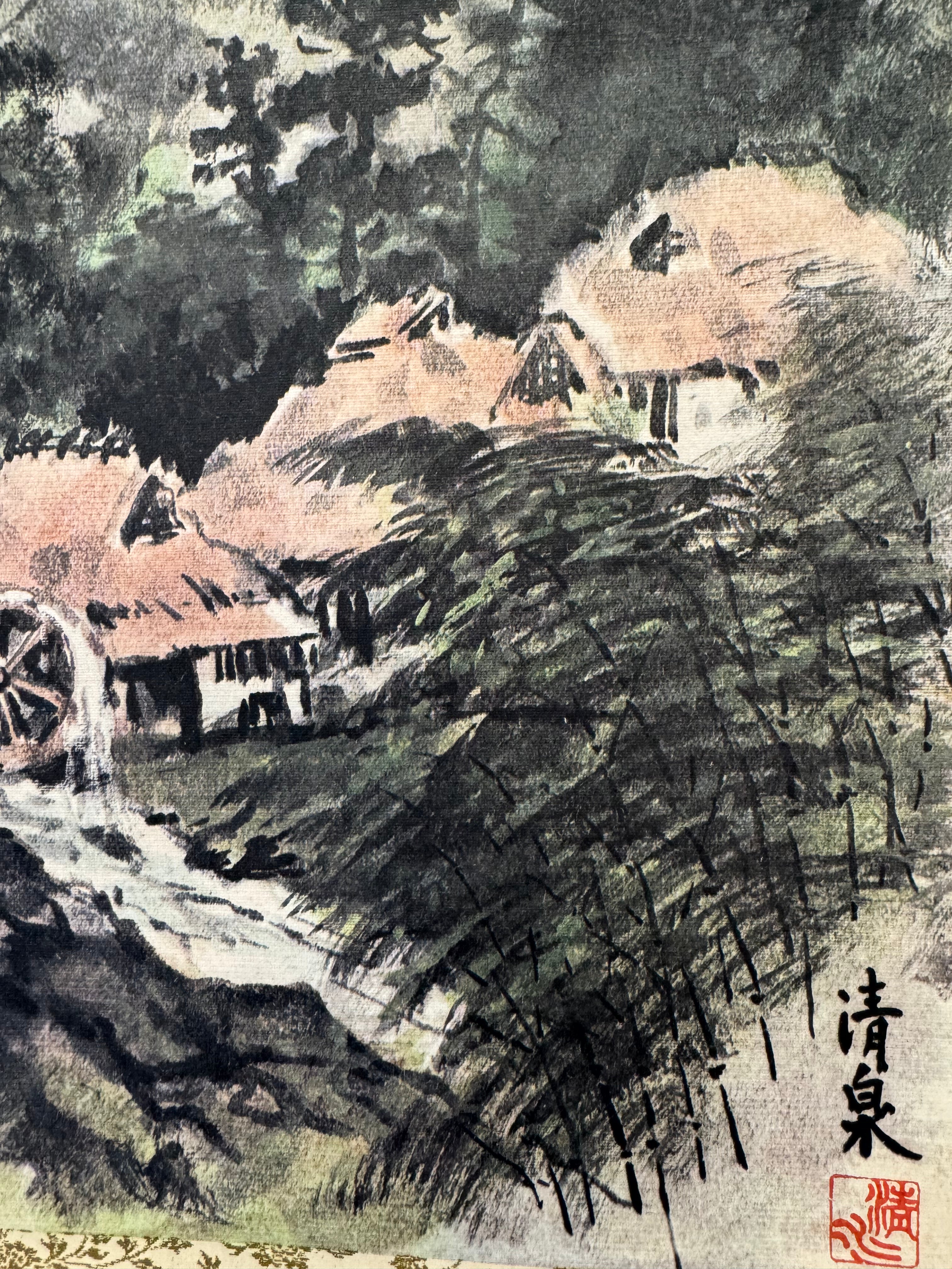 Traditional landscape painting with houses and trees