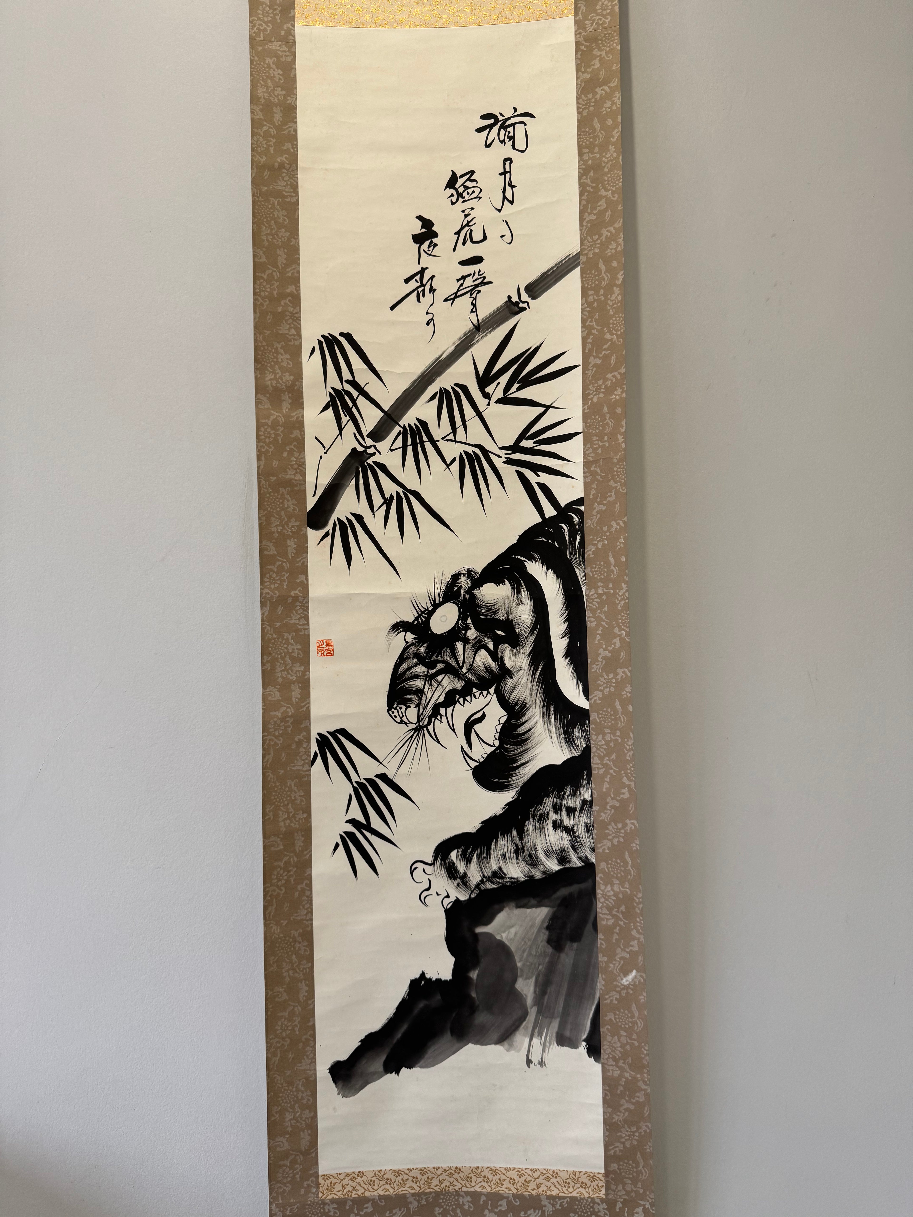Vintage Japanese Ink Painting Scroll – Tiger and Bamboo with Calligraphy