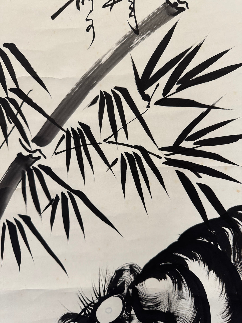 Vintage Japanese Ink Painting Scroll – Tiger and Bamboo with Calligraphy