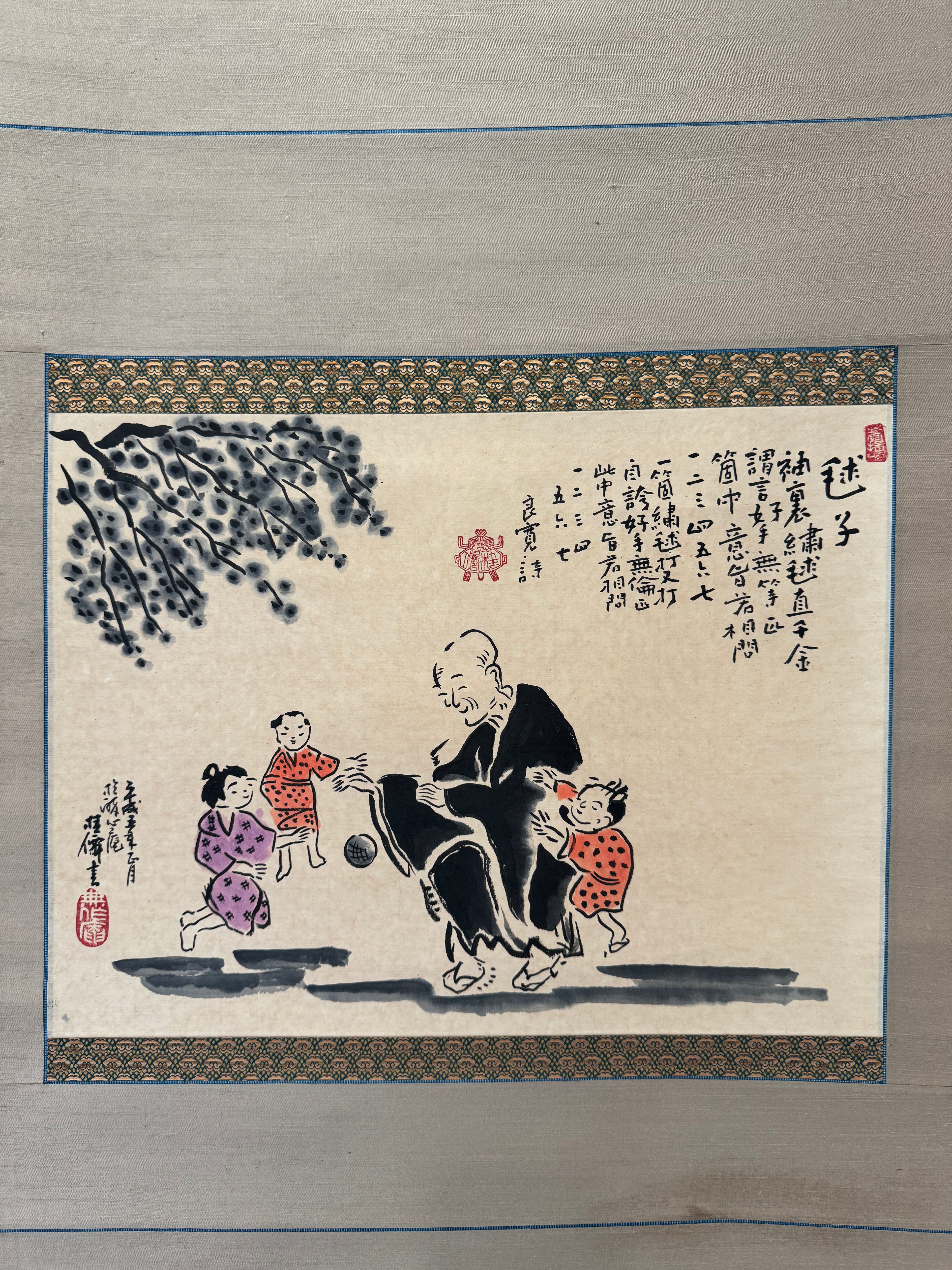 Vintage Japanese Painting with Calligraphy – Elder and Children Scene | Buddhist Moral Theme