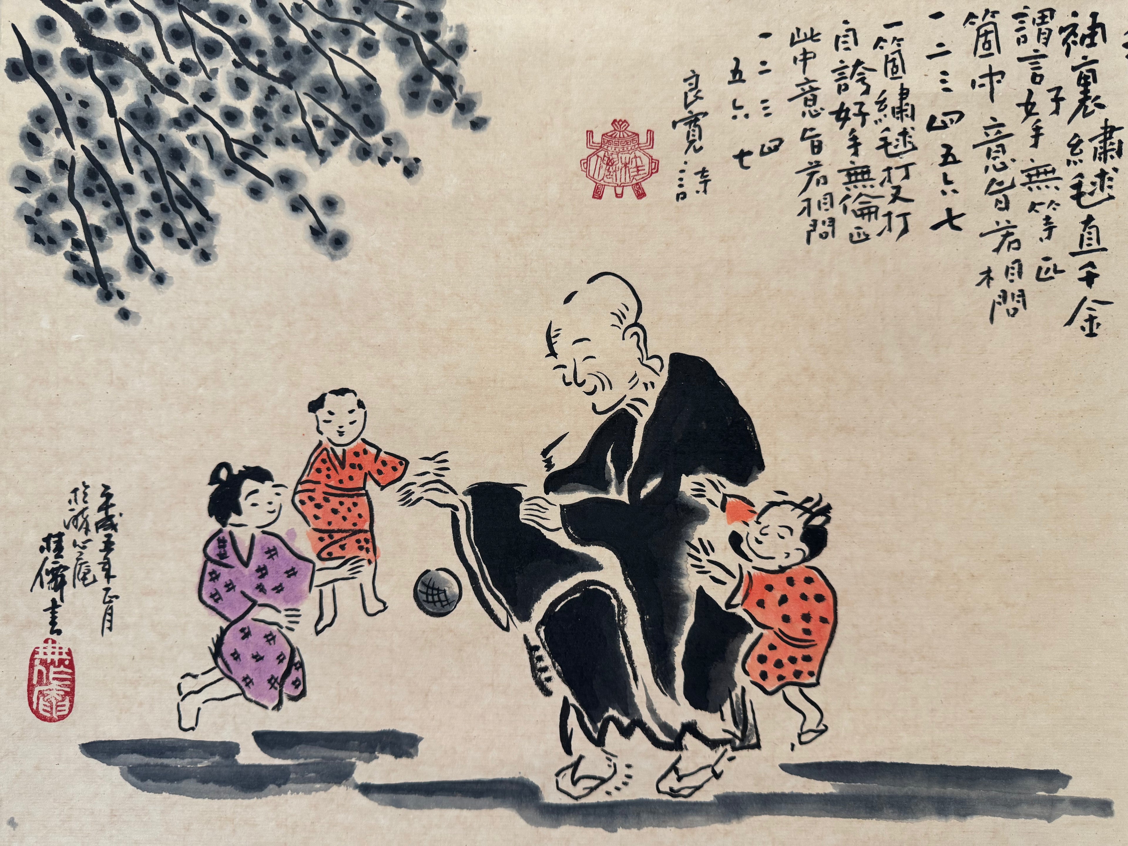 Vintage Japanese Painting with Calligraphy – Elder and Children Scene | Buddhist Moral Theme