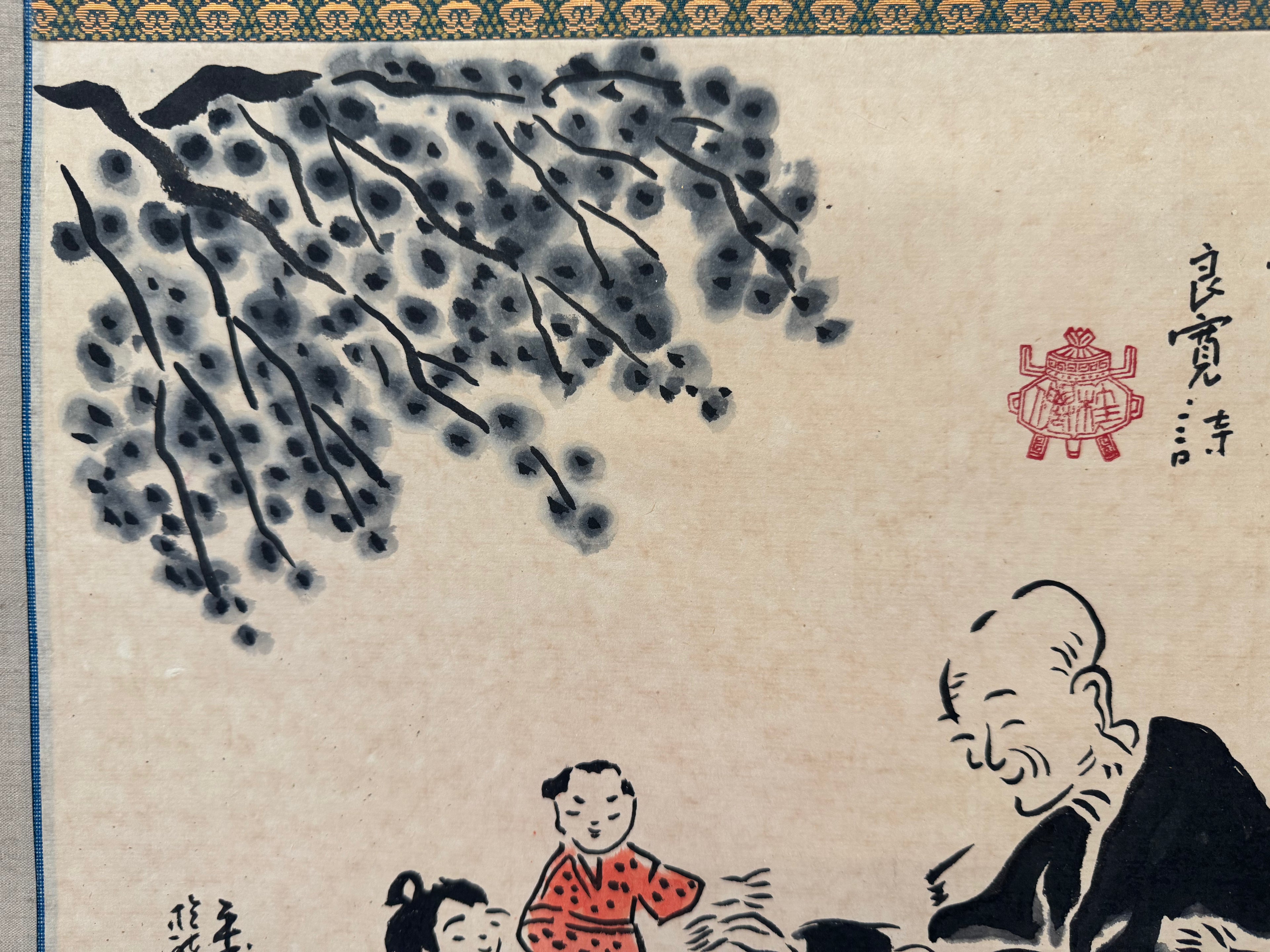 Vintage Japanese Painting with Calligraphy – Elder and Children Scene | Buddhist Moral Theme