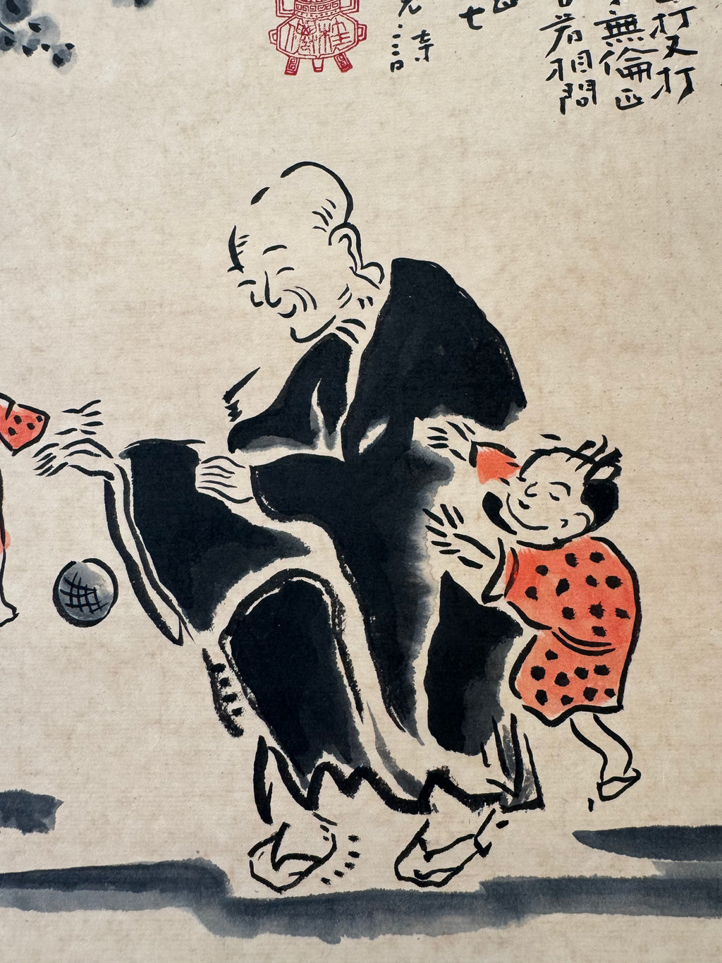 Vintage Japanese Painting with Calligraphy – Elder and Children Scene | Buddhist Moral Theme