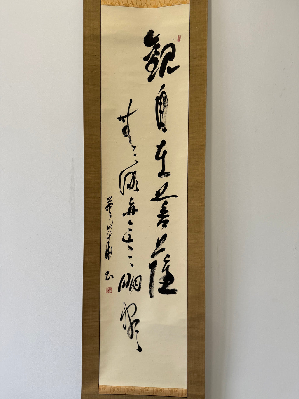 Vintage Japanese Calligraphy Scroll – Expressive Sumi Ink Poetic Script