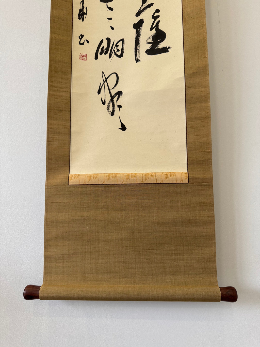 Vintage Japanese Calligraphy Scroll – Expressive Sumi Ink Poetic Script