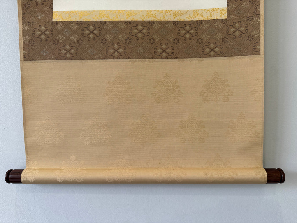 Vintage Japanese Calligraphy Scroll - Handwritten Sumi Poetic Script on Washi Paper