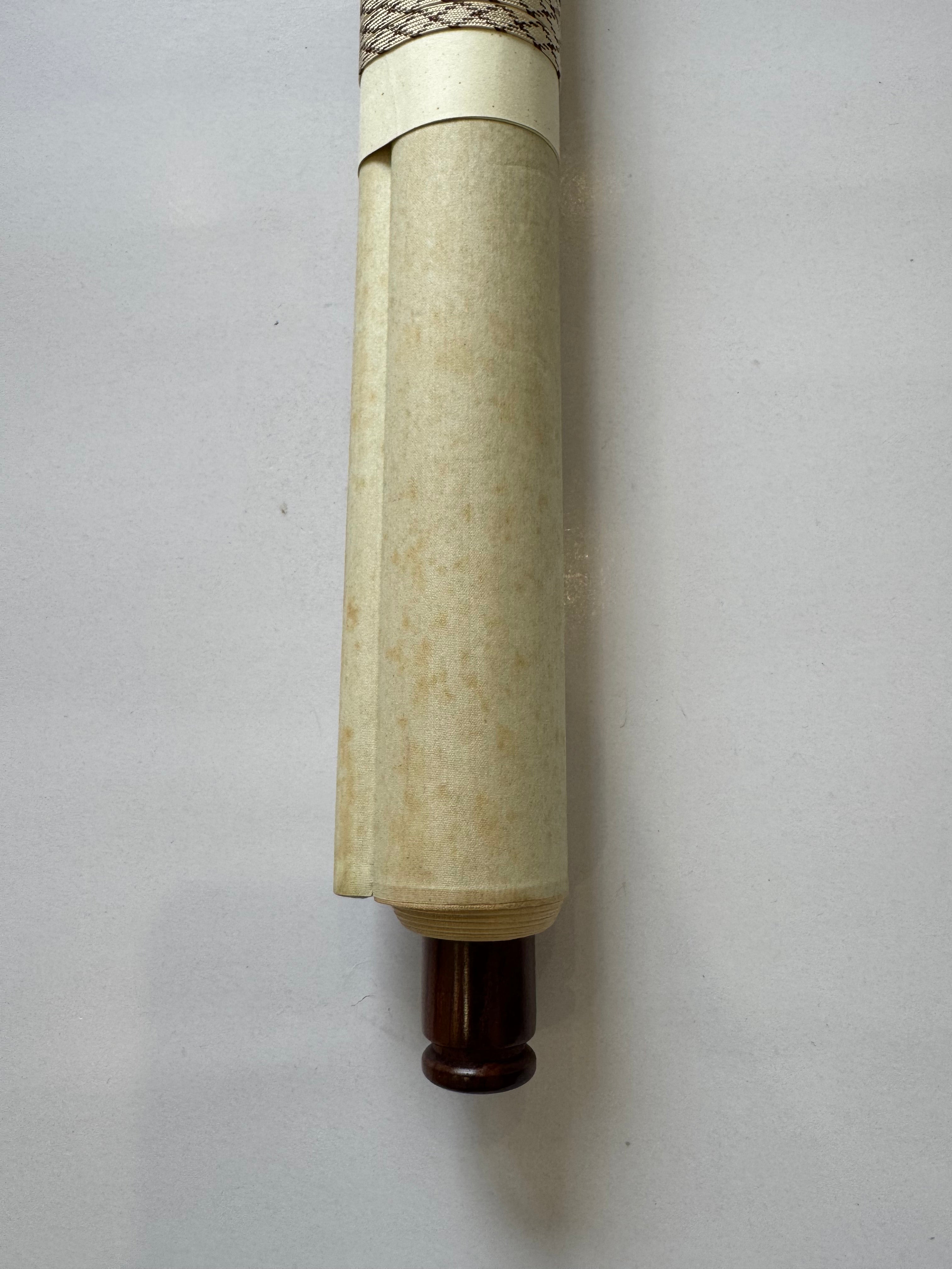 Vintage Japanese Calligraphy Scroll - Handwritten Sumi Poetic Script on Washi Paper