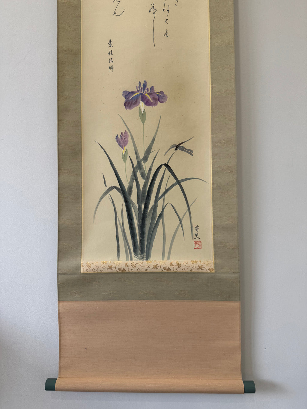 Vintage Japanese Kana Calligraphy & Iris Painting Scroll – Handwritten Ink on Washi Paper