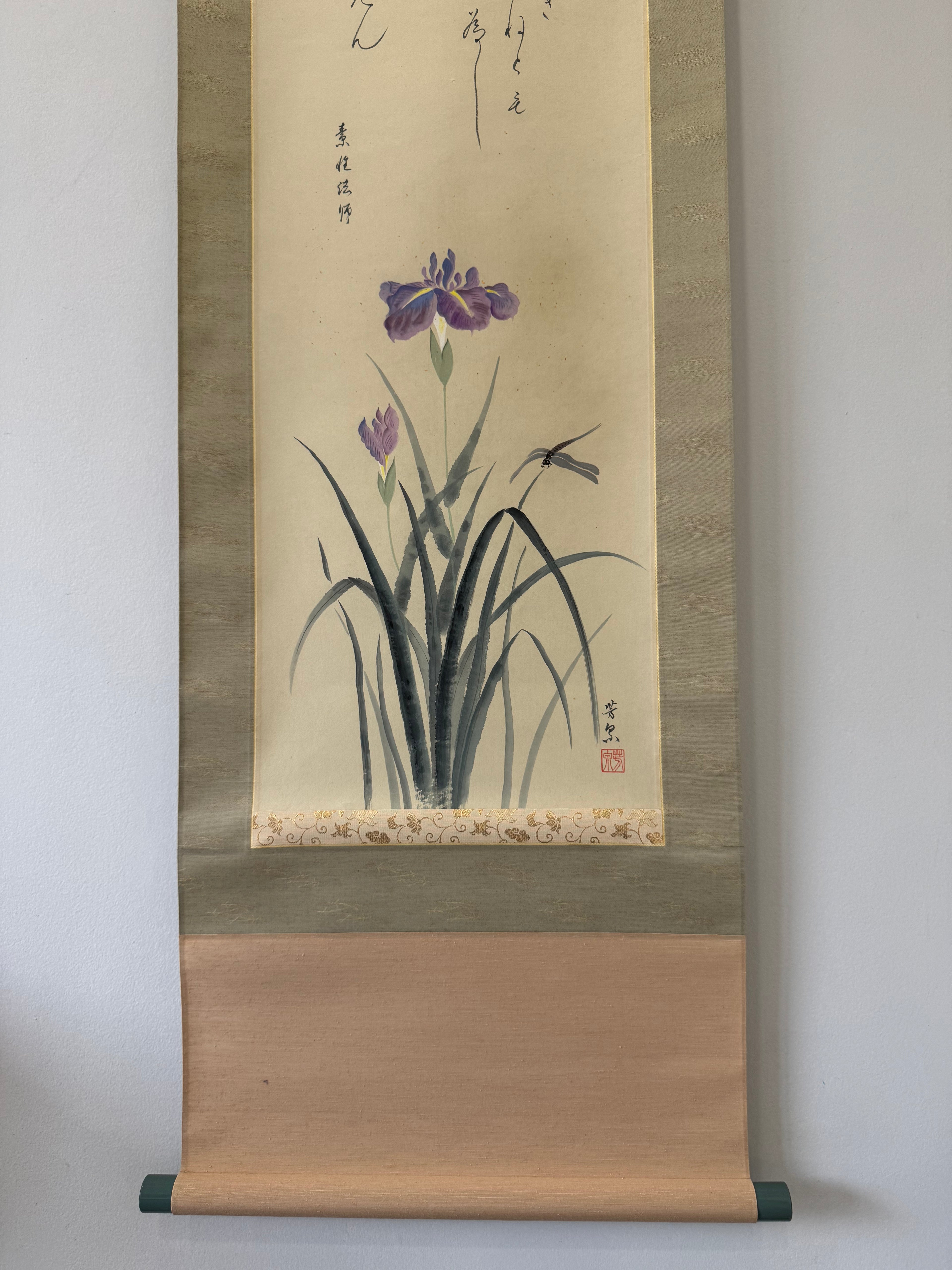 Vintage Japanese Kana Calligraphy & Iris Painting Scroll – Handwritten Ink on Washi Paper