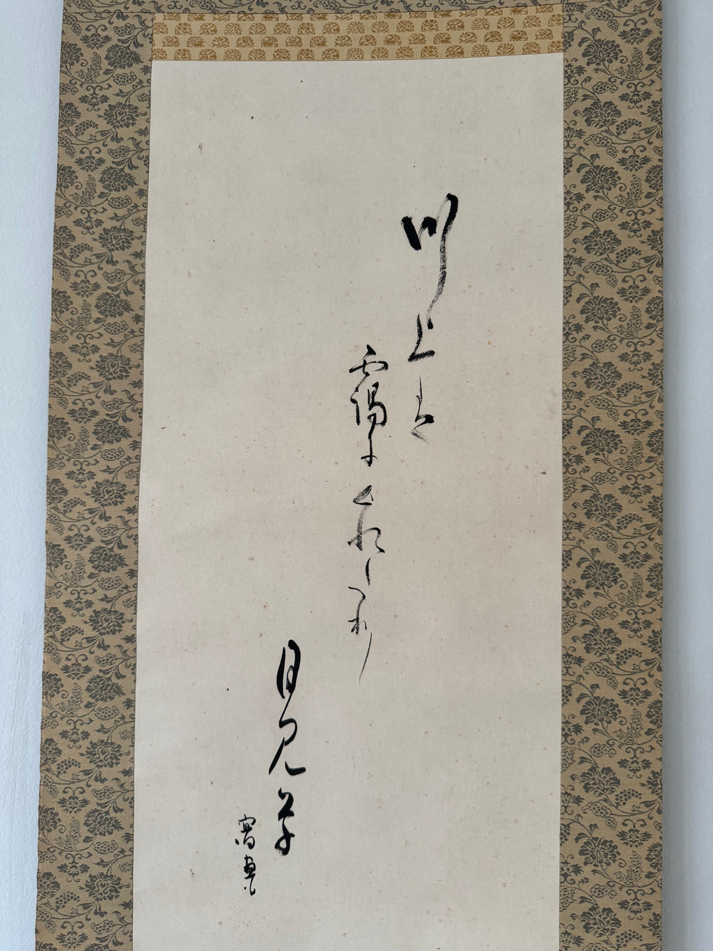 Japanese Cormorant Hanging Scroll – Vintage Ukai Fishing Kakemono with Haiku Calligraphy, Edo–Meiji Folk Literati Ink Painting