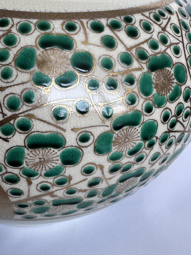 Vintage Kutani Vase, Japanese Plum Blossom Ceramic, Moriage Gold Gilt Ikebana Vessel