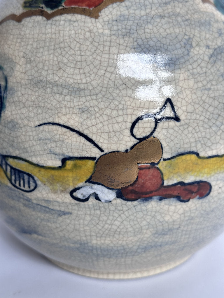 Vintage Japanese Crackle Glaze Vase, Blue Landscape Ceramic, Yamato Mark
