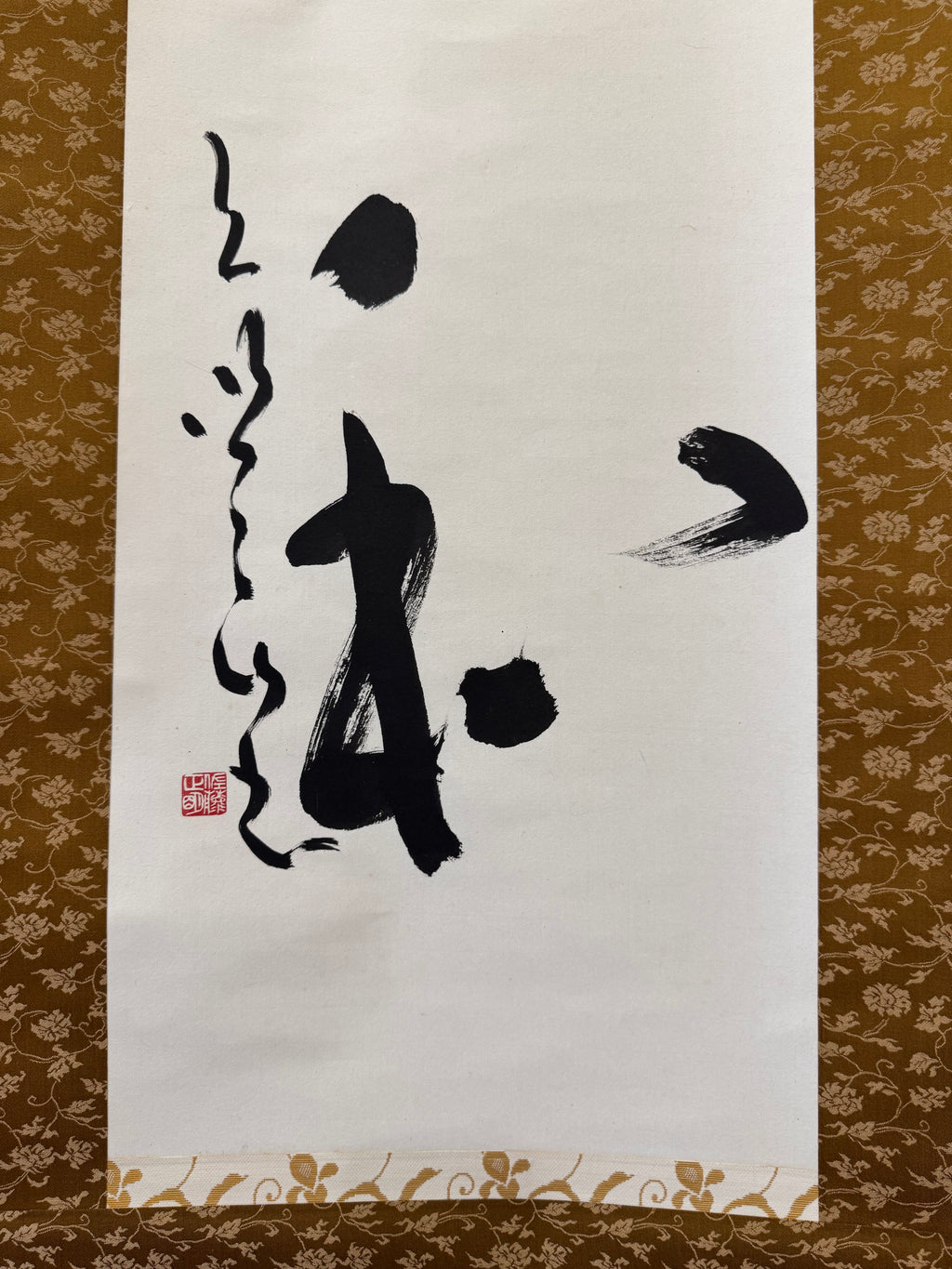 Japanese Mono no Aware Calligraphy Hanging Scroll – Zen Ink Kakemono by Eido, Vintage Showa Japanese Wall Art