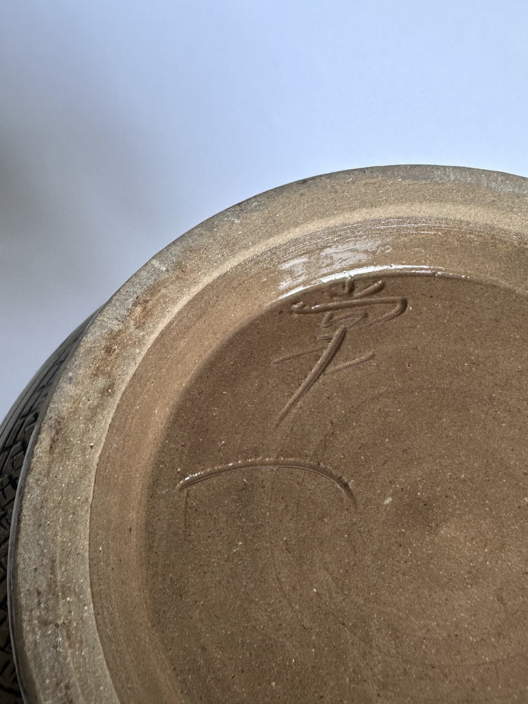 Vintage Tsuboya Ware Vase, Okinawan Fish Motif Ceramic, Horn Handle Pottery