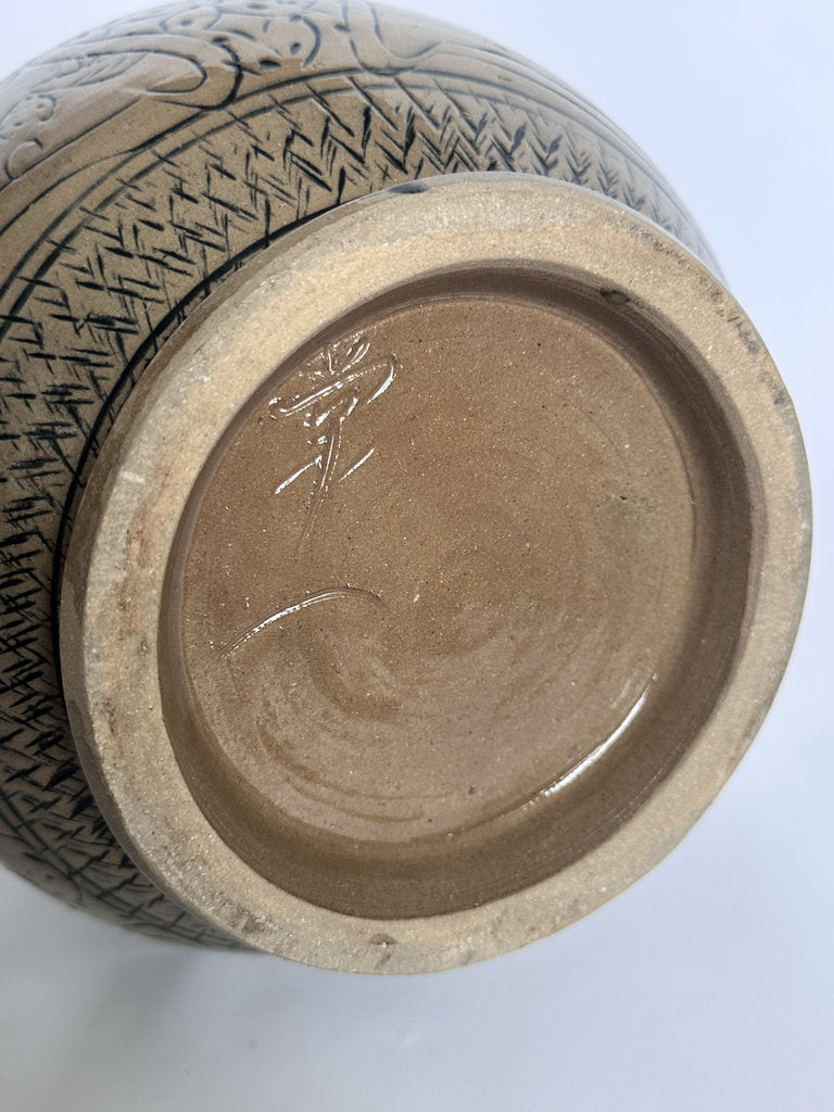 Vintage Tsuboya Ware Vase, Okinawan Fish Motif Ceramic, Horn Handle Pottery