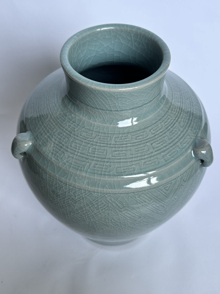 Vintage Japanese Seiji Celadon Vase, Crackle Glaze Ring Handle Ceramic