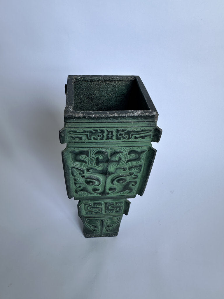 Vintage Archaistic Bronze Vase, Taotie Mask Metal Ikebana Vessel