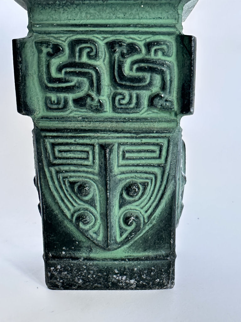 Vintage Archaistic Bronze Vase, Taotie Mask Metal Ikebana Vessel
