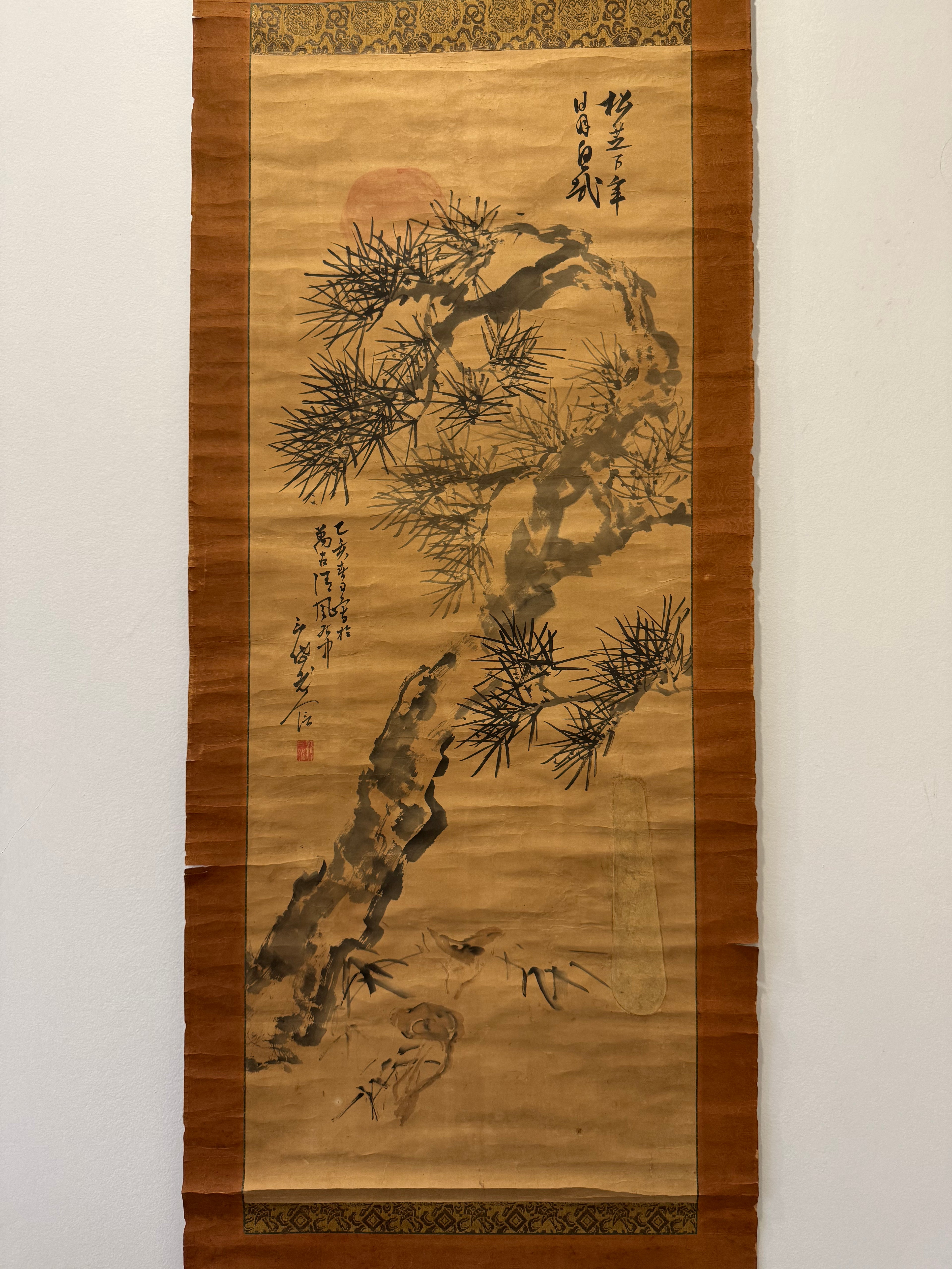 Antique Japanese Pine Tree Hanging Scroll – Edo Meiji Nanga Literati Ink Painting Kakemono
