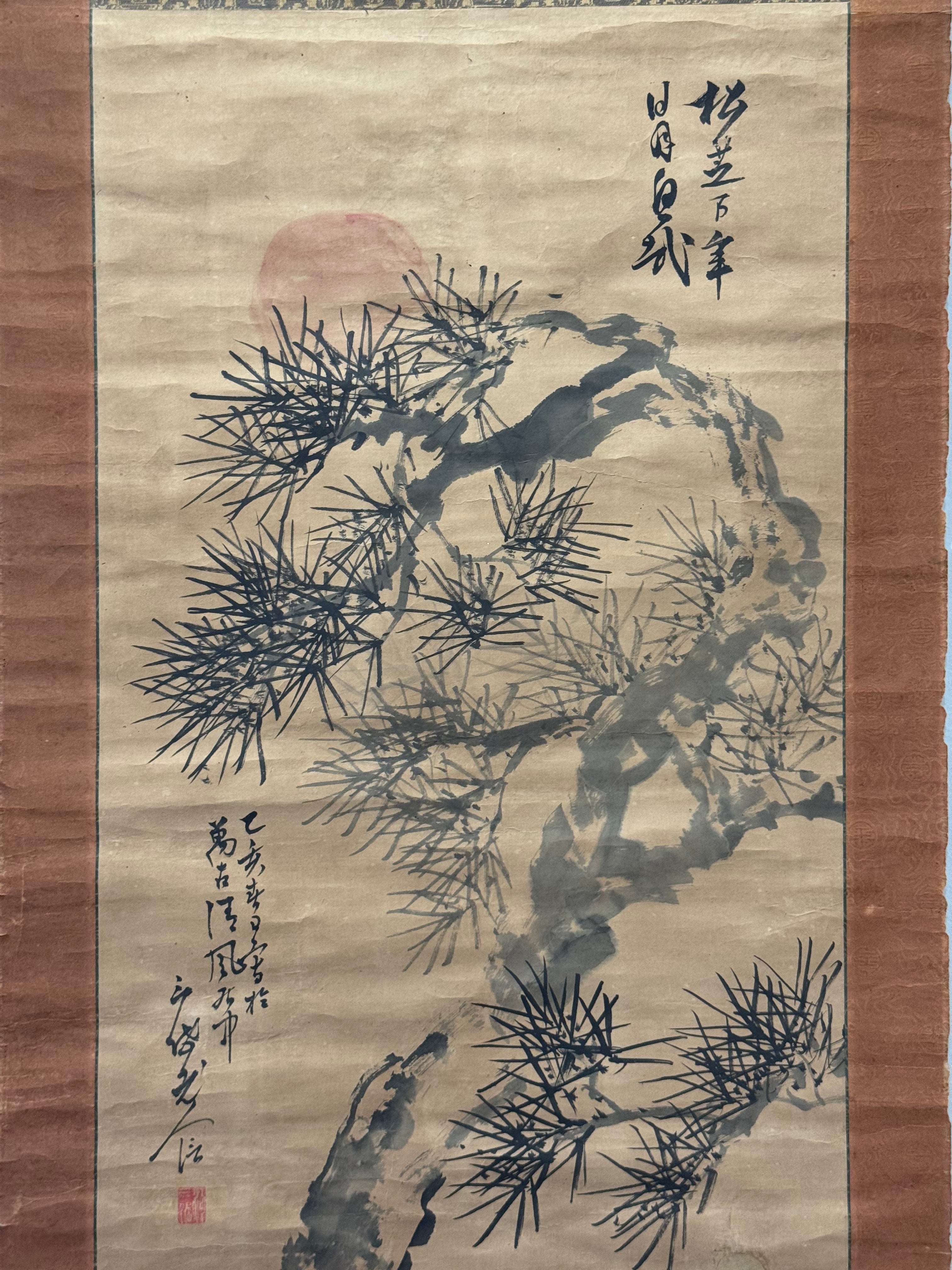 Antique Japanese Pine Tree Hanging Scroll – Edo Meiji Nanga Literati Ink Painting Kakemono