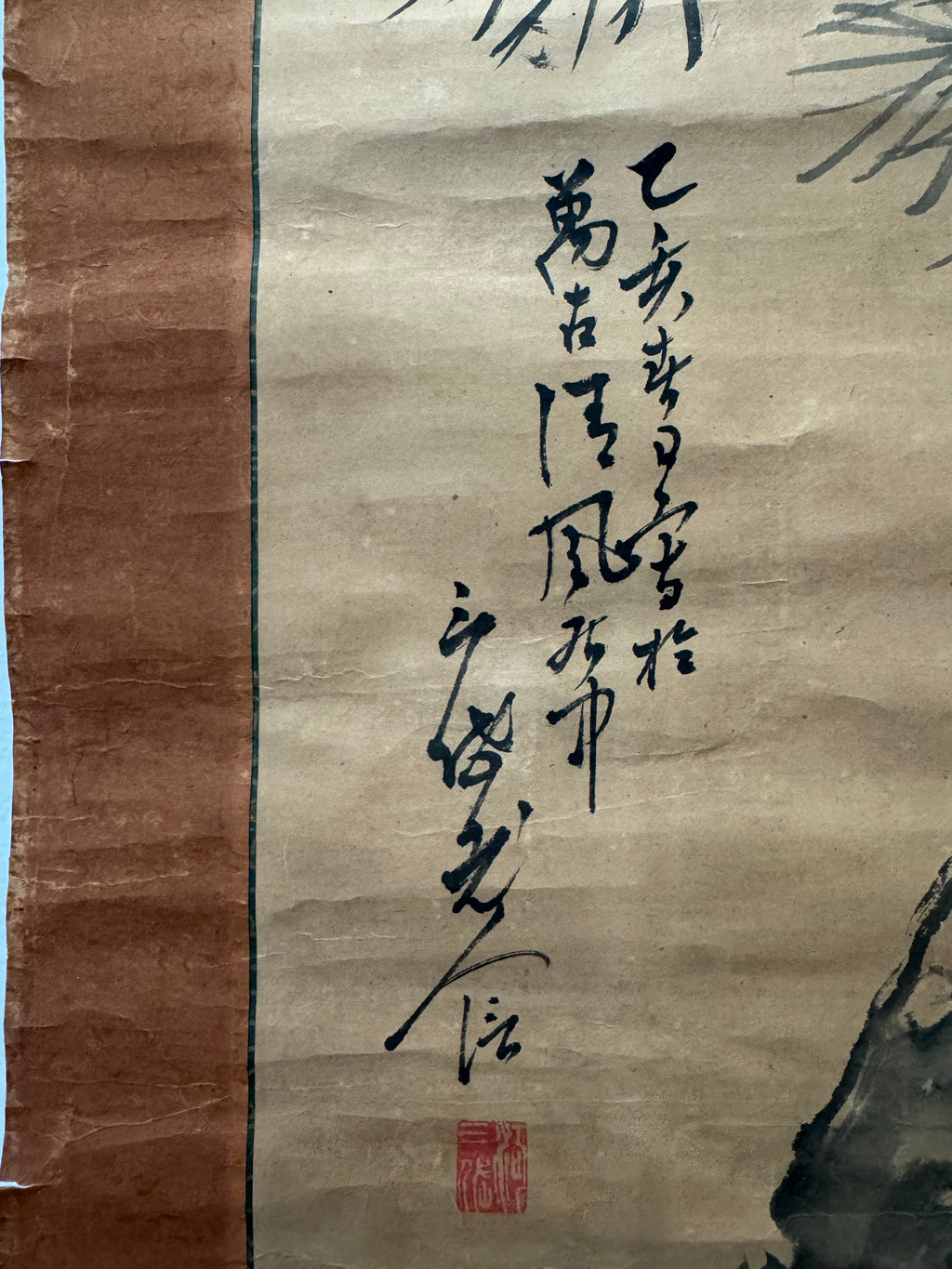 Antique Japanese Pine Tree Hanging Scroll – Edo Meiji Nanga Literati Ink Painting Kakemono