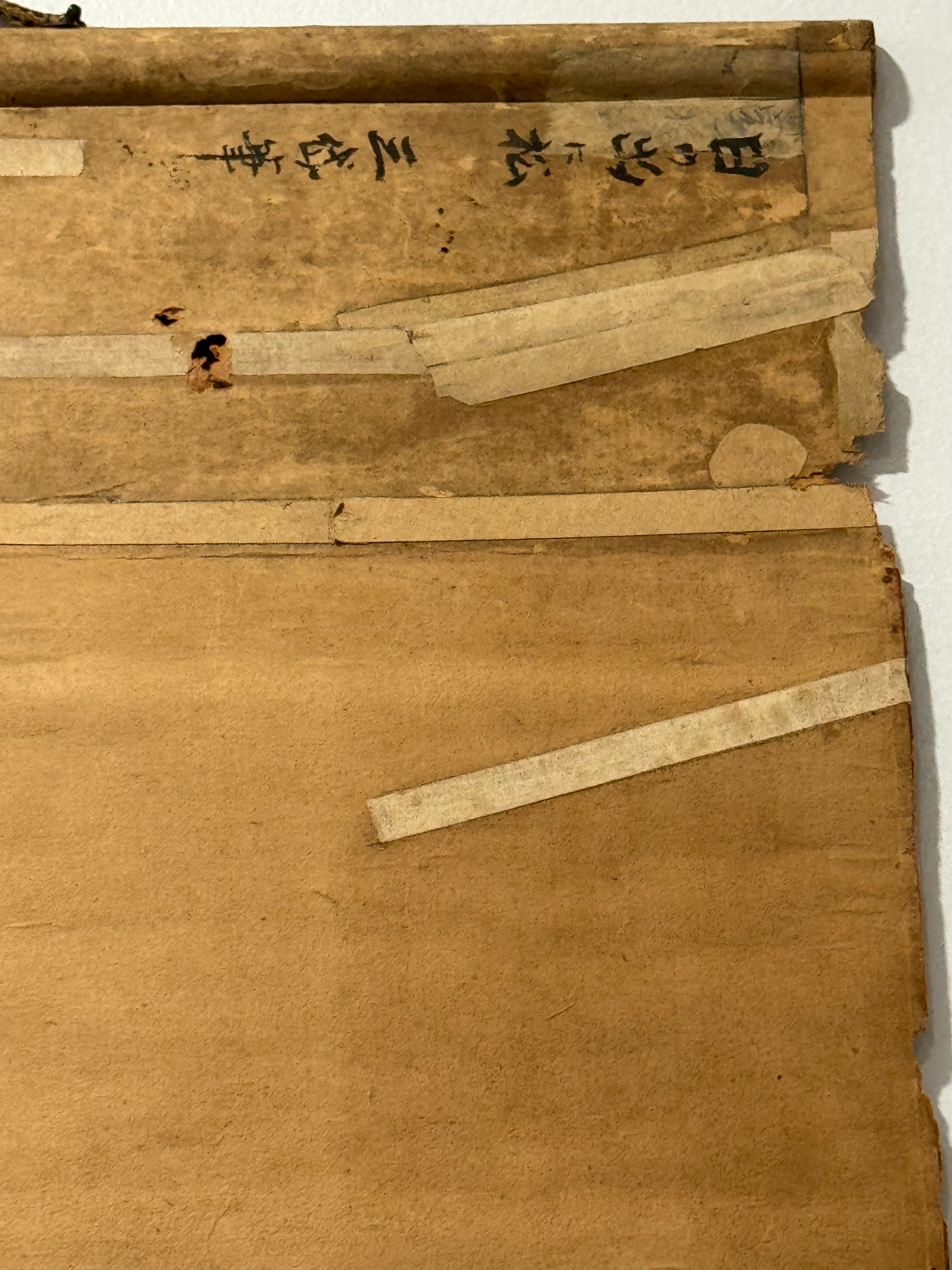 Antique Japanese Pine Tree Hanging Scroll – Edo Meiji Nanga Literati Ink Painting Kakemono