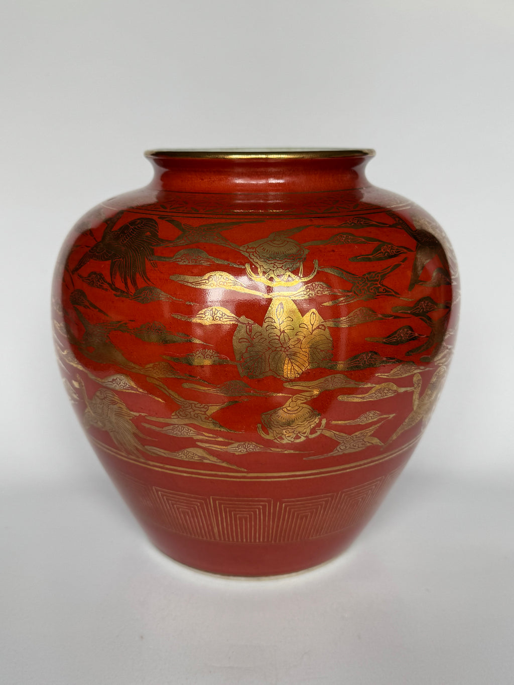 Kutani Red Phoenix Vase - Fine Japanese Porcelain | Chikoyaki