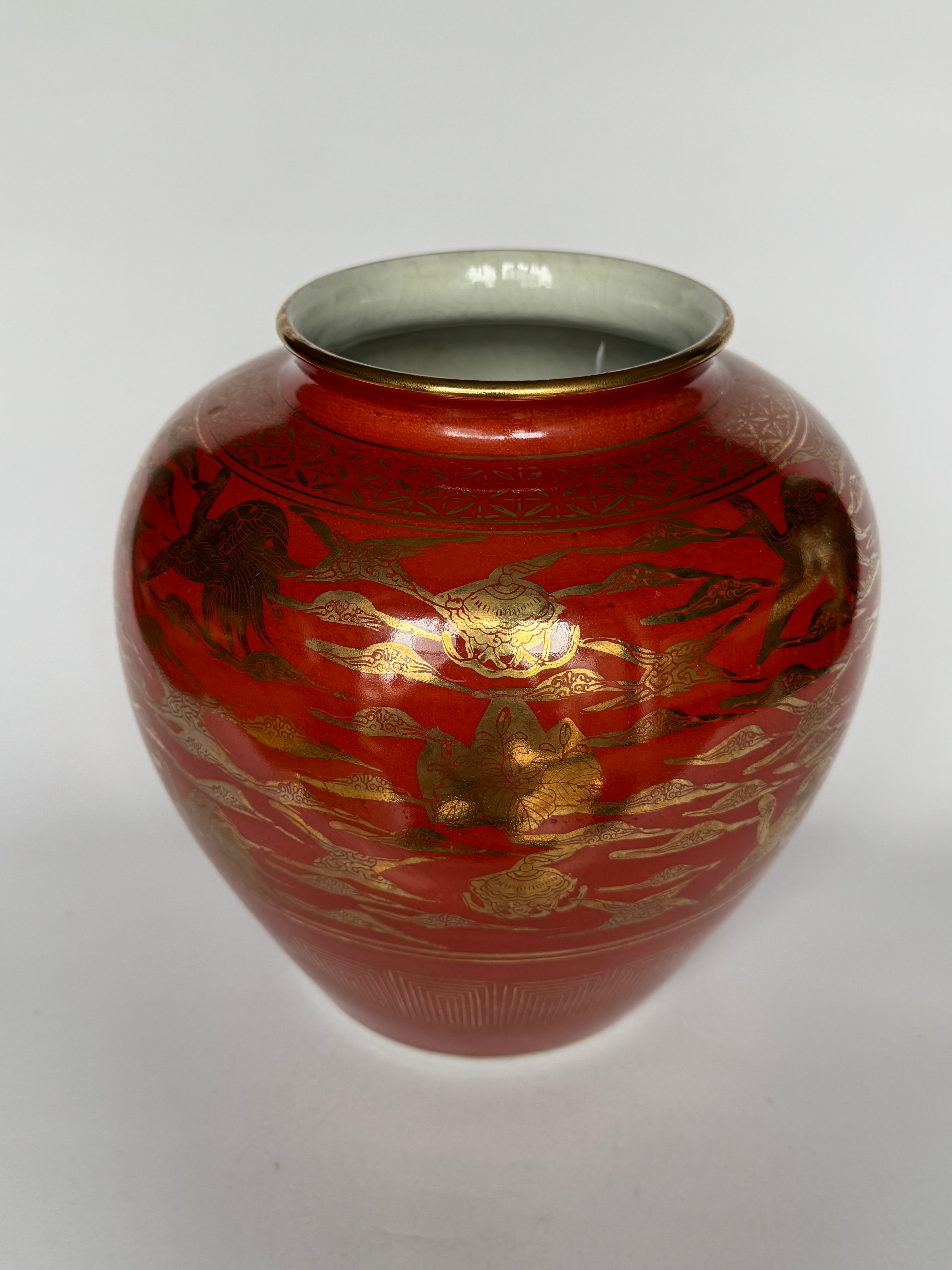 Kutani Red Phoenix Vase - Fine Japanese Porcelain | Chikoyaki