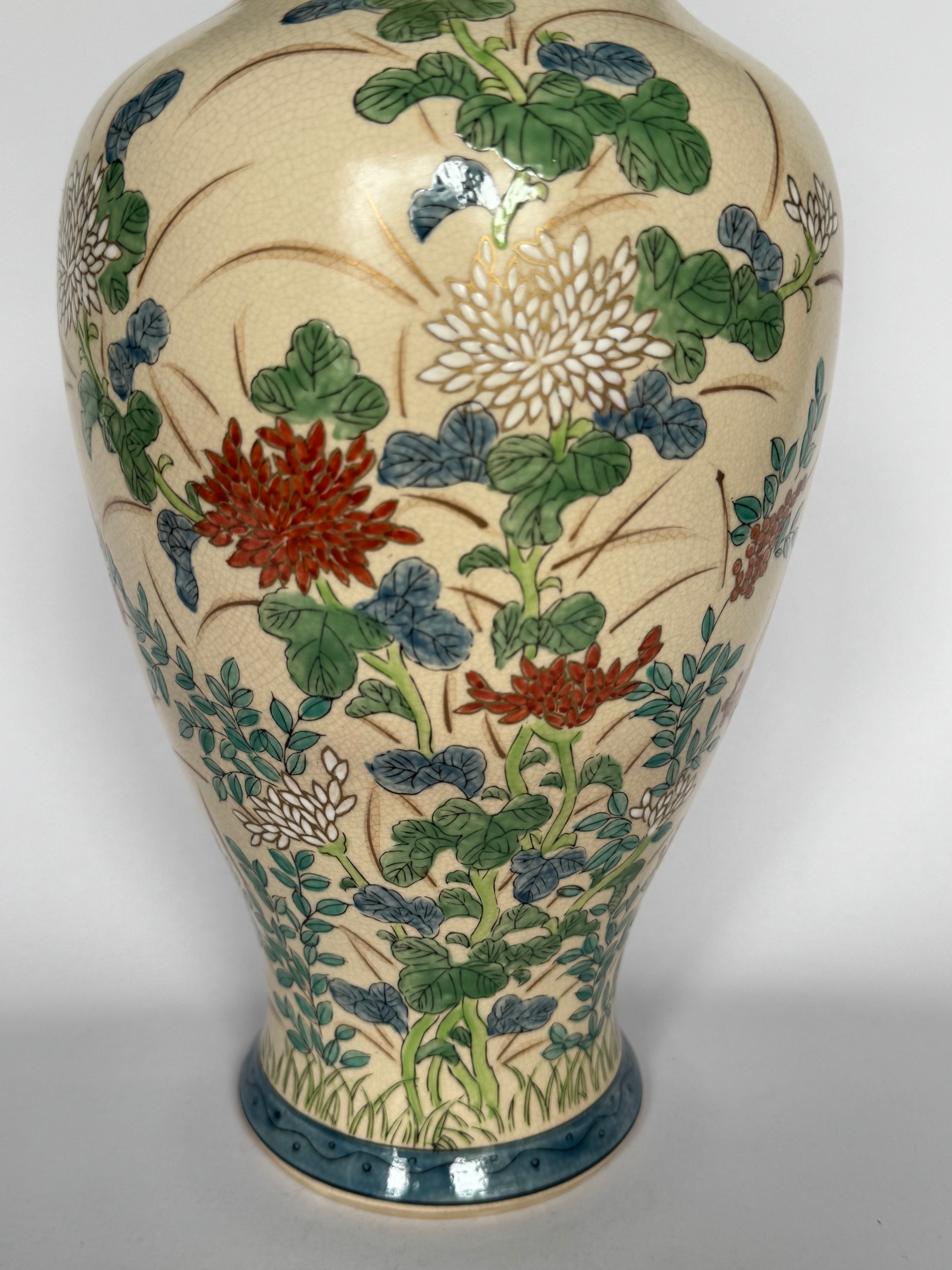 Vintage Japanese Satsuma Vase with Raised Floral Relief & Gold Accents – Hand Painted, Signed