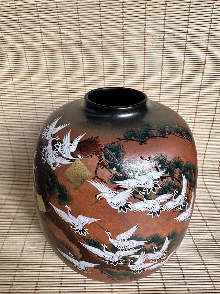 Vintage Kutani Vase, Japanese Crane and Pine Design, Gold Accent Ceramic