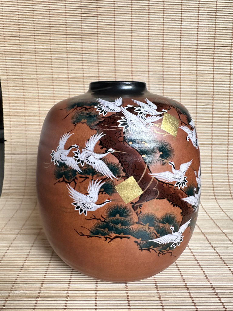 Vintage Kutani Vase, Japanese Crane and Pine Design, Gold Accent Ceramic