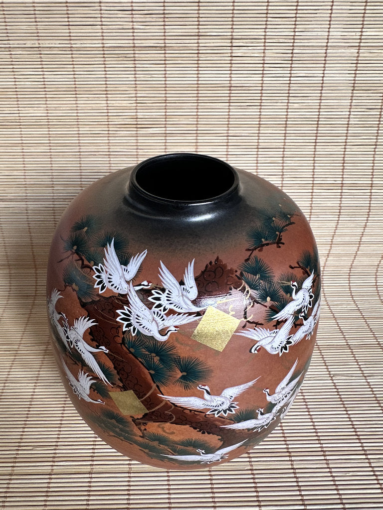 Vintage Kutani Vase, Japanese Crane and Pine Design, Gold Accent Ceramic