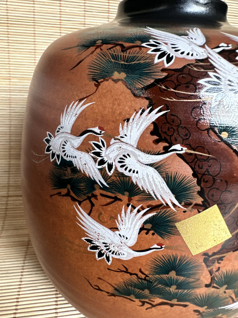 Vintage Kutani Vase, Japanese Crane and Pine Design, Gold Accent Ceramic