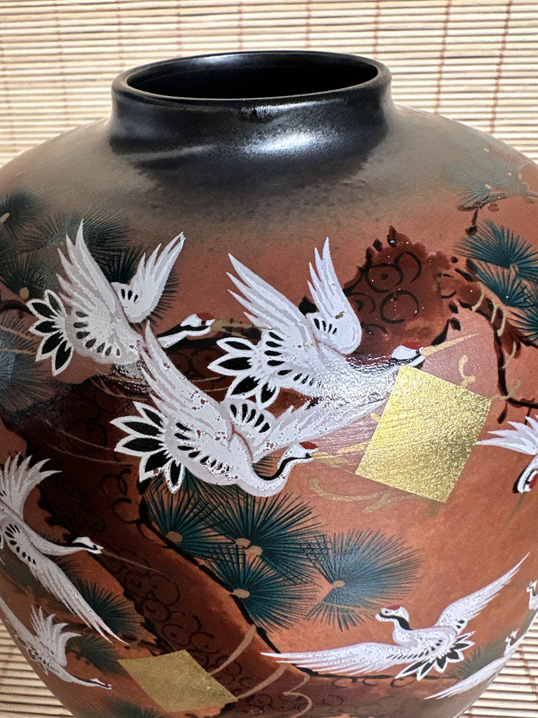 Vintage Kutani Vase, Japanese Crane and Pine Design, Gold Accent Ceramic