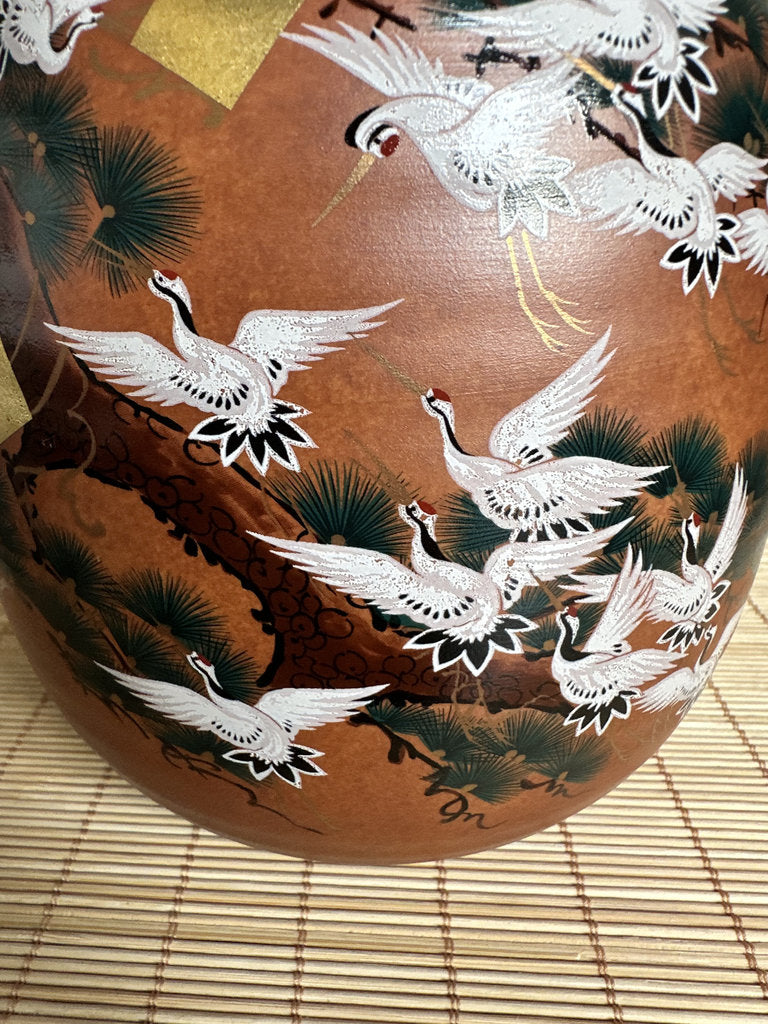Vintage Kutani Vase, Japanese Crane and Pine Design, Gold Accent Ceramic