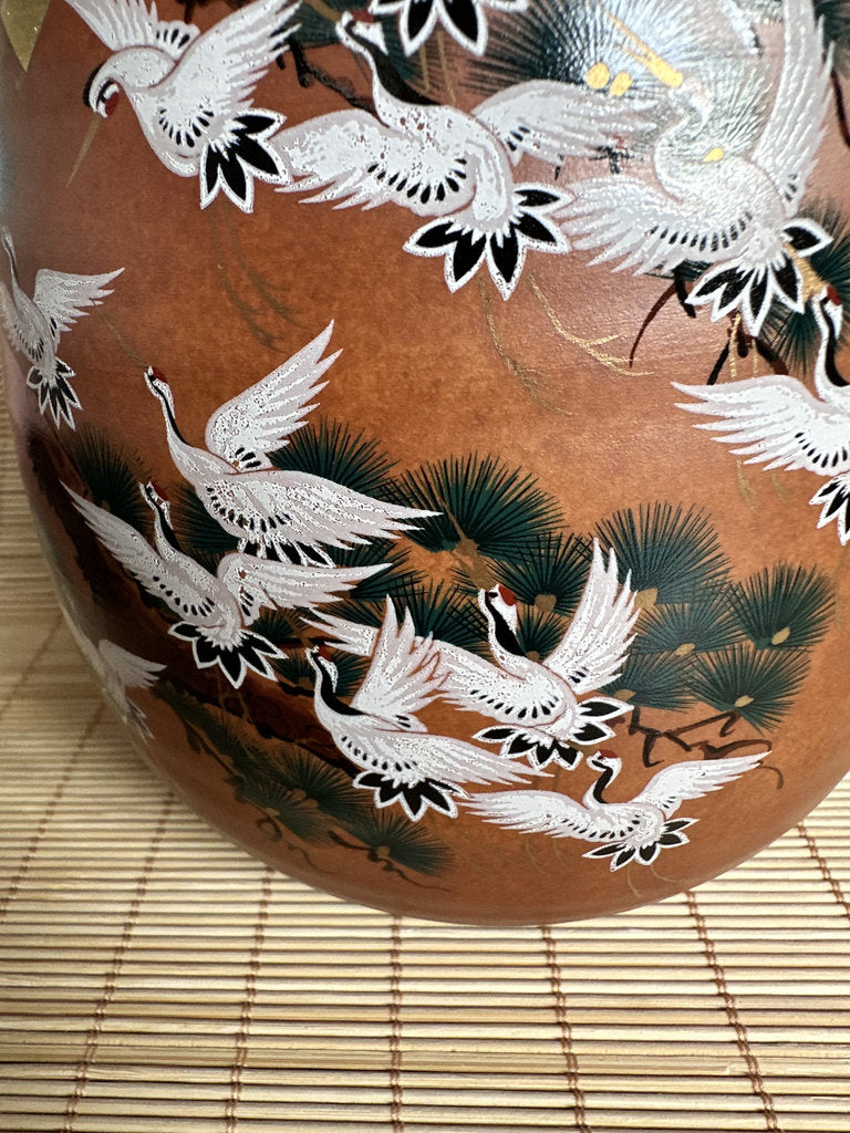 Vintage Kutani Vase, Japanese Crane and Pine Design, Gold Accent Ceramic