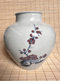 Vintage Japanese Blue and White Porcelain Vase, Four Gentlemen Motif