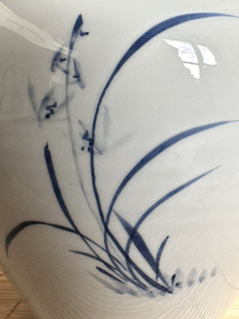 Vintage Japanese Blue and White Porcelain Vase, Four Gentlemen Motif