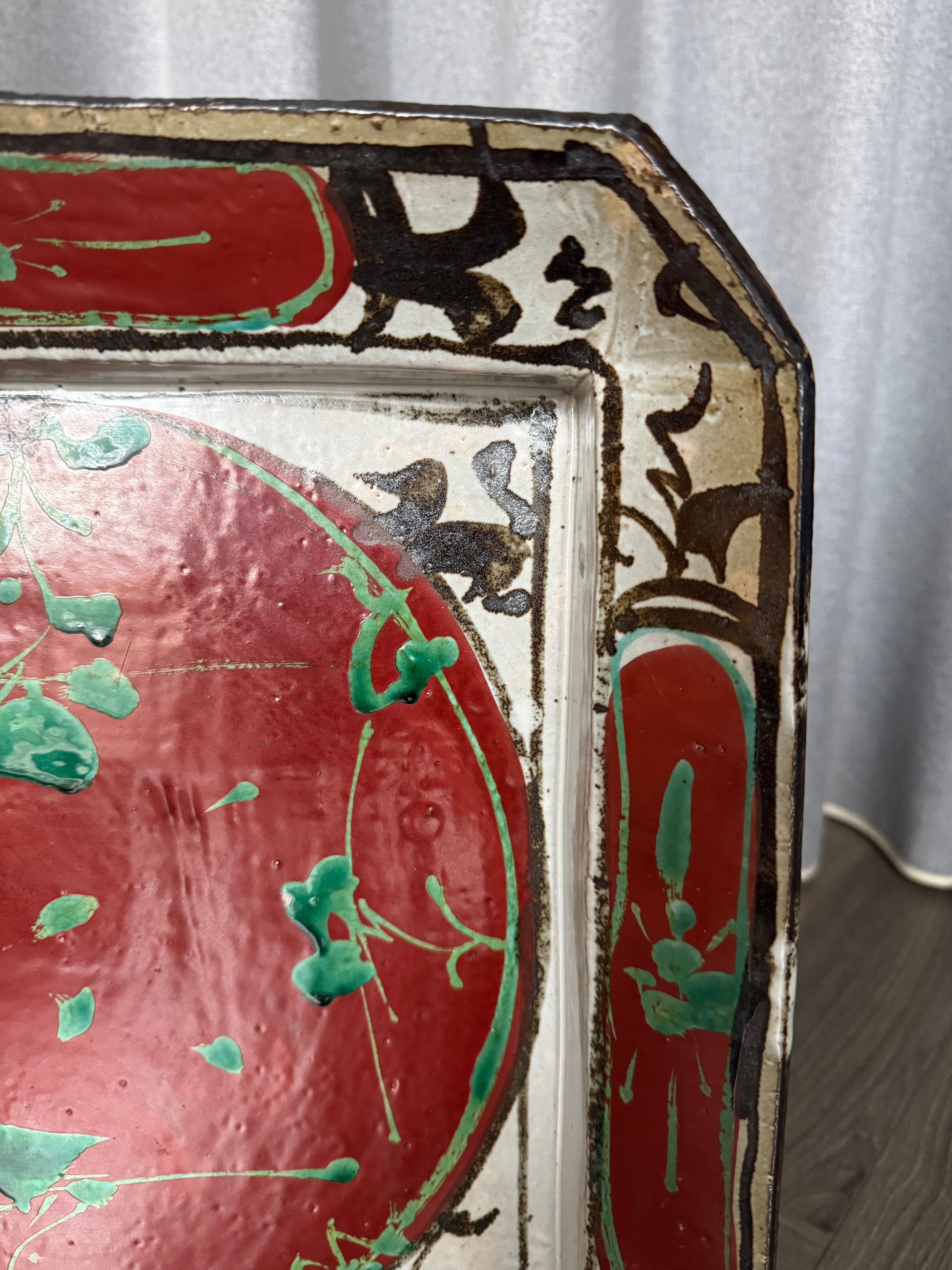 Vintage Kyoto-yaki Decorative Plate in style of Sato Binsa