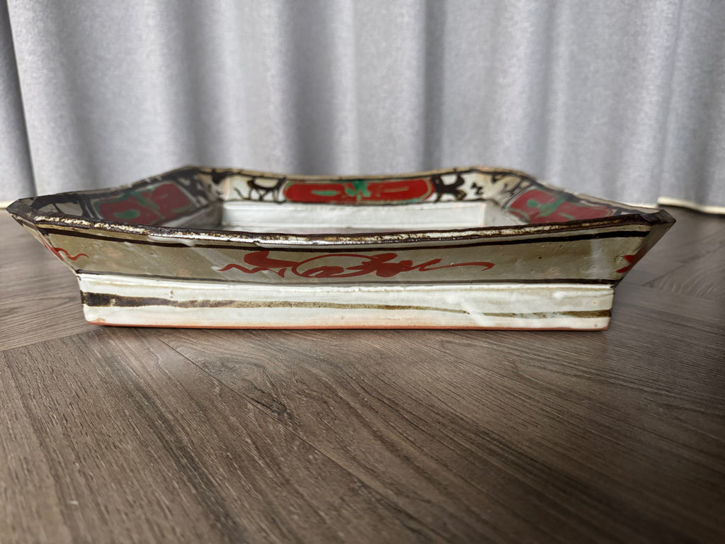 Vintage Kyoto-yaki Decorative Plate in style of Sato Binsa