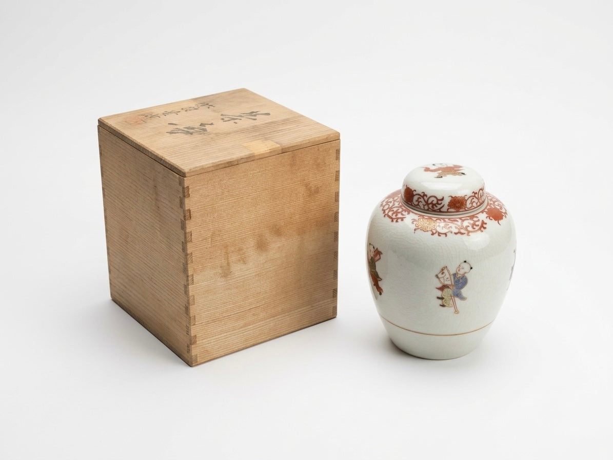 Arita Red & White Lidded Jar – Vintage Japanese Tea Canister