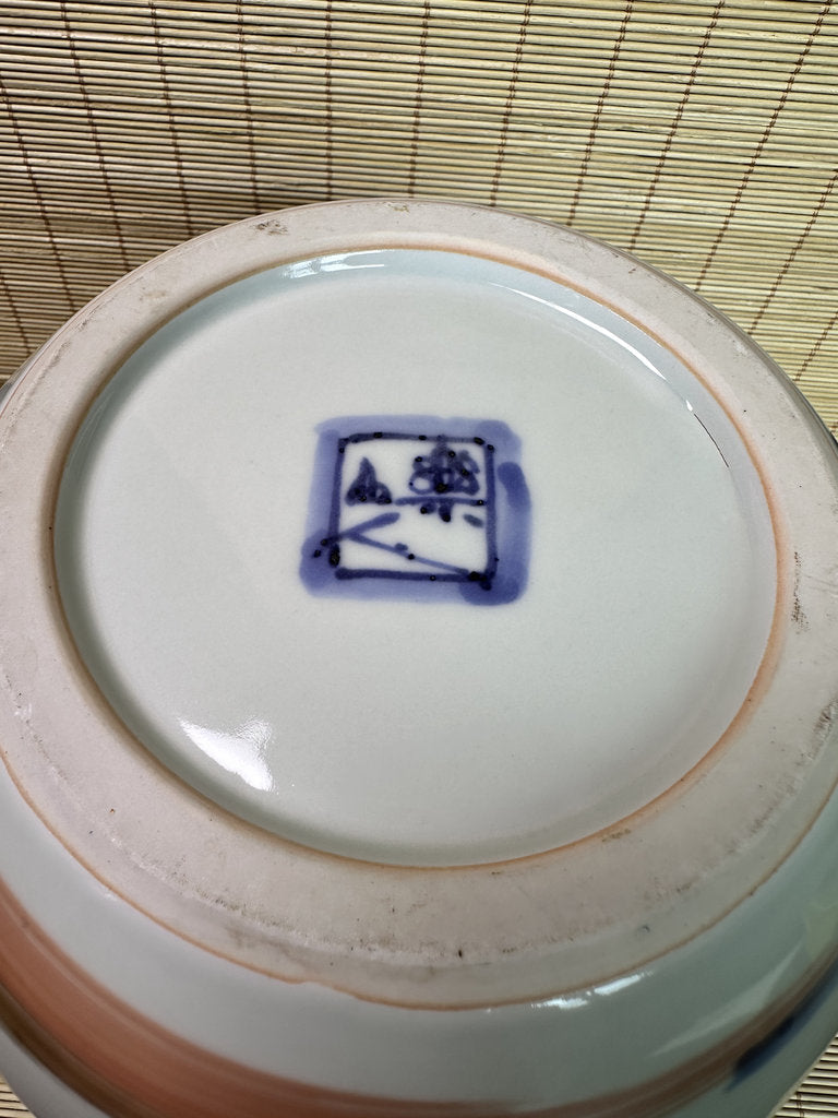 Vintage Japanese Porcelain Vase, Abstract Blue Hydrangea Brushwork, Gold Accent