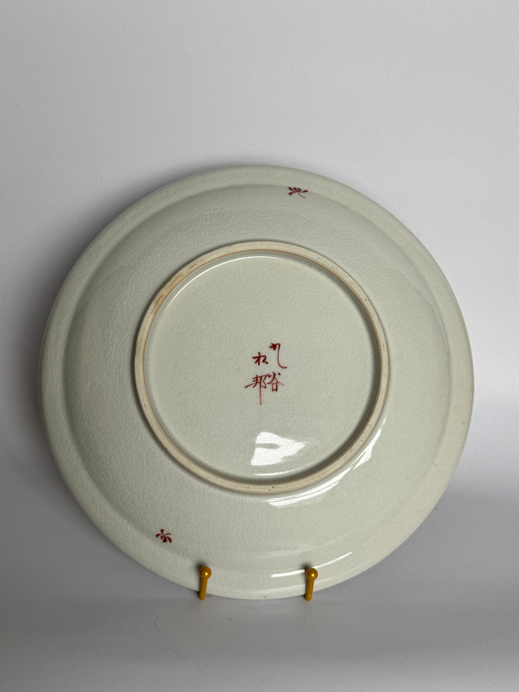 Kutani Decorative Plate – Hand Painted Blue Plum Blossoms on Yellow Glaze